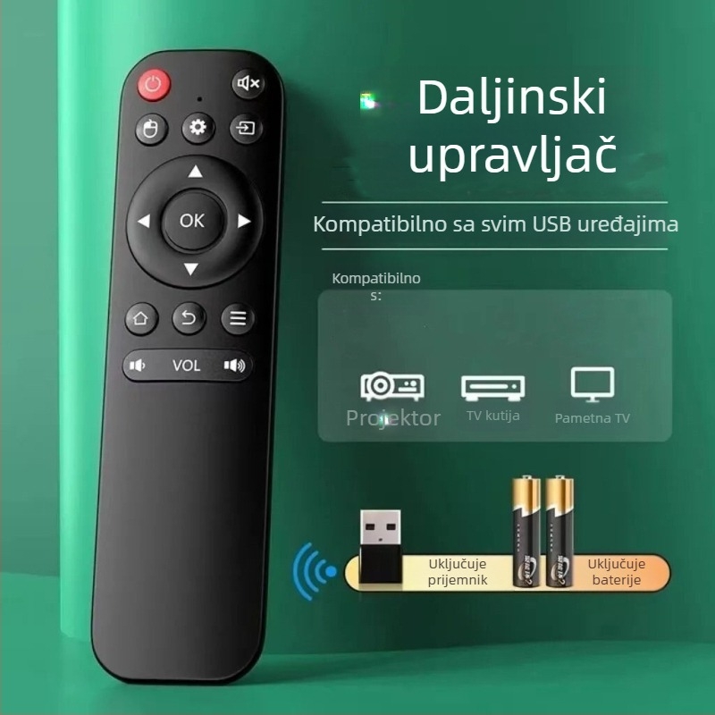 Daljinski upravljač za set-top box | Marka Yushuo | Model JDH314