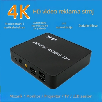 4K HD multimedijski player s RK3229, 4GB RAM, 8GB ROM, podrška do 2TB pohrane, izlaz 3840x2160, reprodukcija USB/TF, automatsko ponavljanje pri uključivanju, horizontalni i vertikalni prikaz