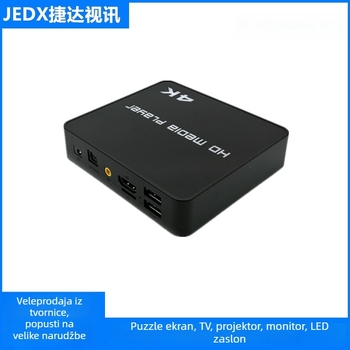 4K HD multimedijski player s RK3229, 4GB RAM, 8GB ROM, podrška do 2TB pohrane, izlaz 3840x2160, reprodukcija USB/TF, automatsko ponavljanje pri uključivanju, horizontalni i vertikalni prikaz