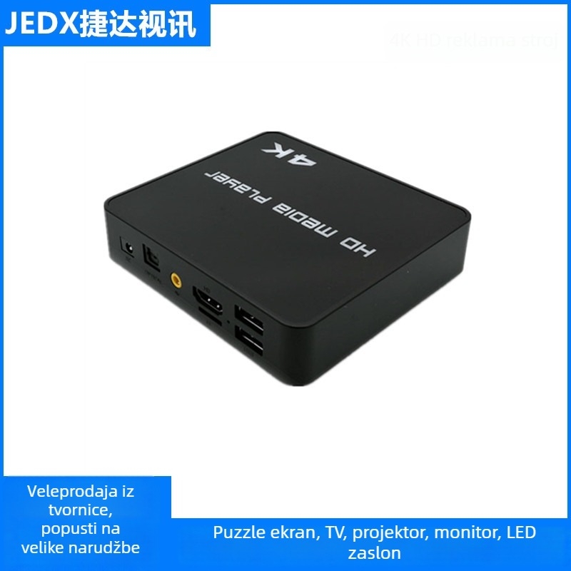 4K HD multimedijski player s RK3229, 4GB RAM, 8GB ROM, podrška do 2TB pohrane, izlaz 3840x2160, reprodukcija USB/TF, automatsko ponavljanje pri uključivanju, horizontalni i vertikalni prikaz
