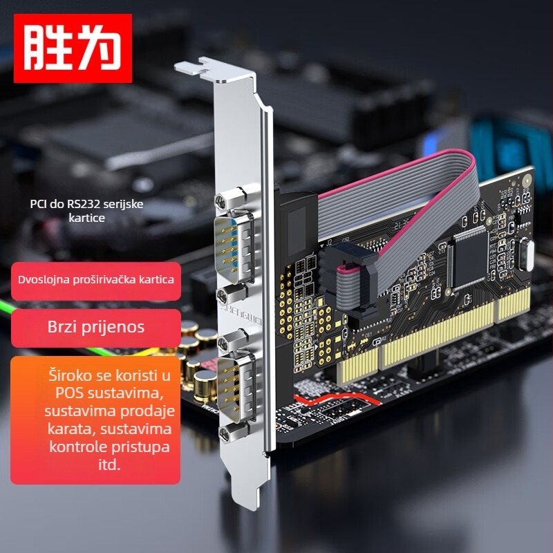 Win as Pec-2011 PCIe na RS232 višeserijska kartica za proširenje