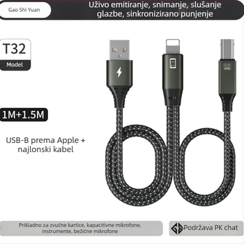 OTG patch kabel za glazbene instrumente - duljina 1.5 m, bakreno jezgro, 480 Mbps