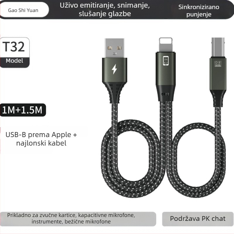 OTG patch kabel za glazbene instrumente - duljina 1.5 m, bakreno jezgro, 480 Mbps