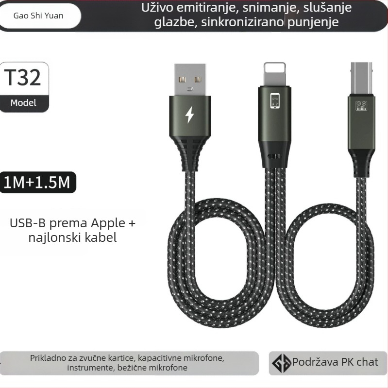 OTG patch kabel za glazbene instrumente - duljina 1.5 m, bakreno jezgro, 480 Mbps