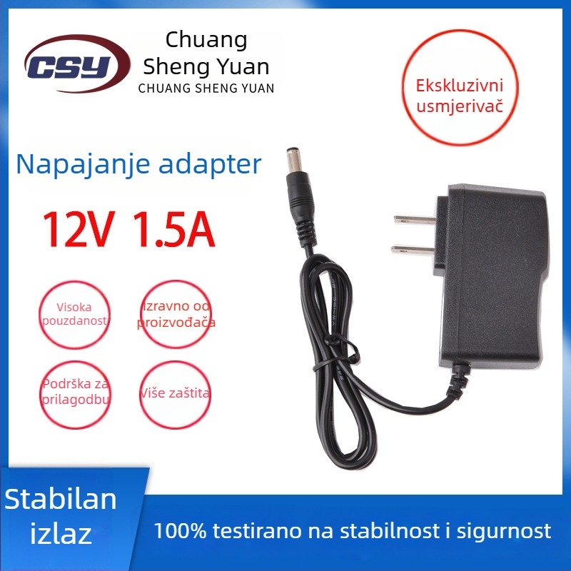 Napajanje 12V 1.5A za router, ONT, nadzor, mrežni set-top box i LED traka