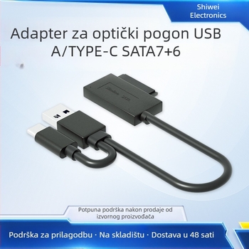 Vanjski SATA adapter kabel USB 2.0, 50 cm, bakreno jezgro, jednostruki konektor