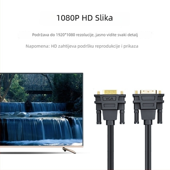 DVI-VGA patch kabel s ugrađenim čipom, bakrenim jezgrom, brzina prijenosa 1000 Mbps, duljina 0,2–10 m