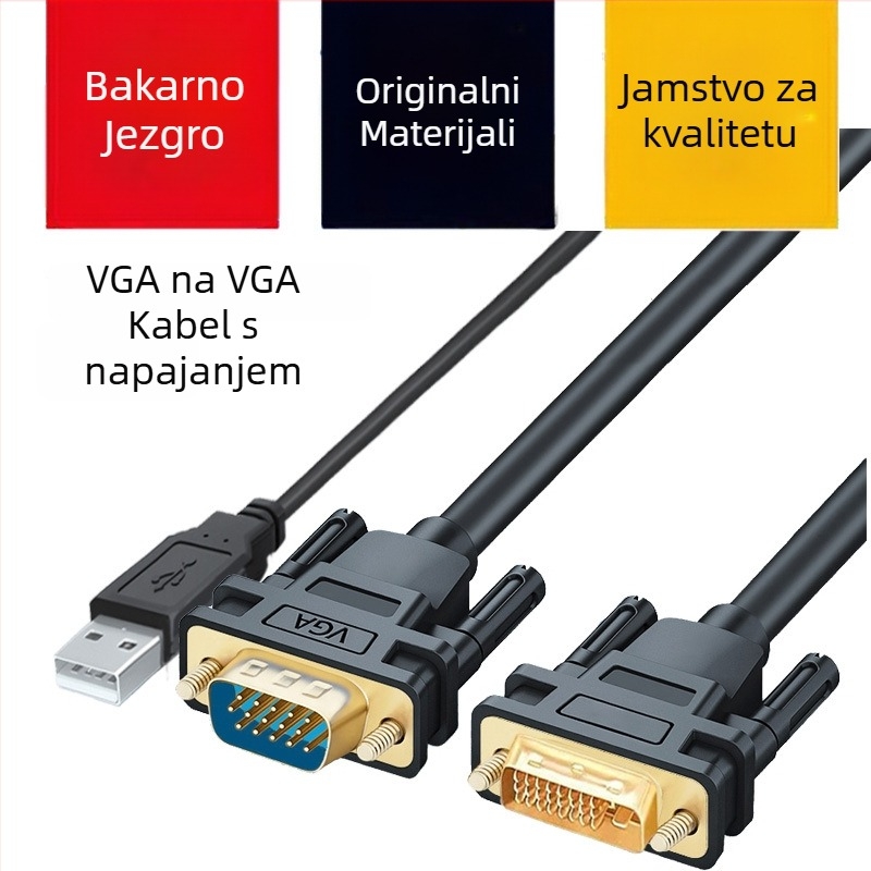 DVI-VGA patch kabel s ugrađenim čipom, bakrenim jezgrom, brzina prijenosa 1000 Mbps, duljina 0,2–10 m