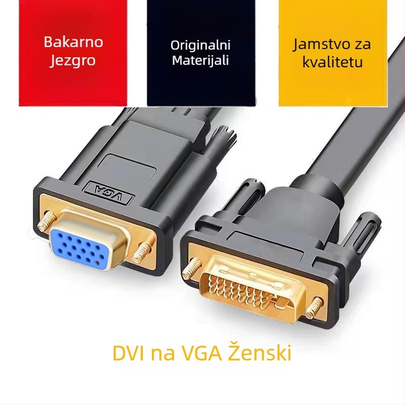 DVI-VGA patch kabel s ugrađenim čipom, bakrenim jezgrom, brzina prijenosa 1000 Mbps, duljina 0,2–10 m