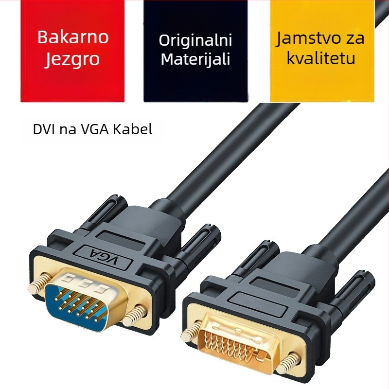 DVI-VGA patch kabel s ugrađenim čipom, bakrenim jezgrom, brzina prijenosa 1000 Mbps, duljina 0,2–10 m