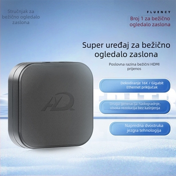 Bežični uređaj za zrcaljenje zaslona W25s, HDMI sučelje, 1080p izlaz, RK3036 A210 procesor, podrška TF kartici