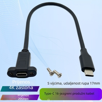 USB-C 3.2 produžni kabel, 4K video, prijenos podataka 20 Gbps, USB-C muški na ženski, s ušima za montažu na kućište
