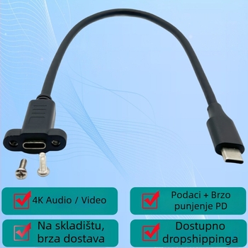 USB-C 3.2 produžni kabel, 4K video, prijenos podataka 20 Gbps, USB-C muški na ženski, s ušima za montažu na kućište