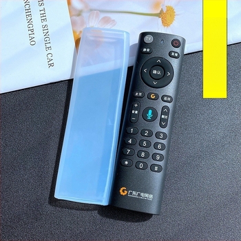 Zaštita za daljinski upravljač za FRC-B300 set-top box – moderni minimalistički stil; sadržaj silikona 80%; Materijal: silikon