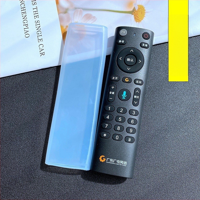 Zaštita za daljinski upravljač za FRC-B300 set-top box – moderni minimalistički stil; sadržaj silikona 80%; Materijal: silikon