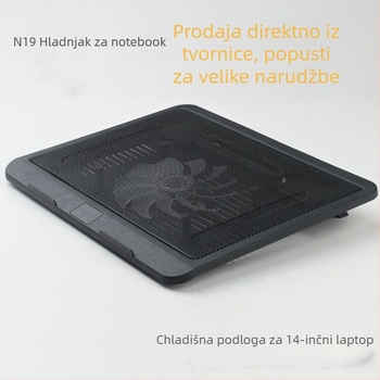 Hlađenje za notebook N19 s jednim ventilatorom, plastično kućište
