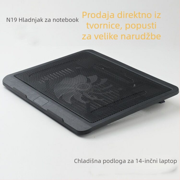 Hlađenje za notebook N19 s jednim ventilatorom, plastično kućište