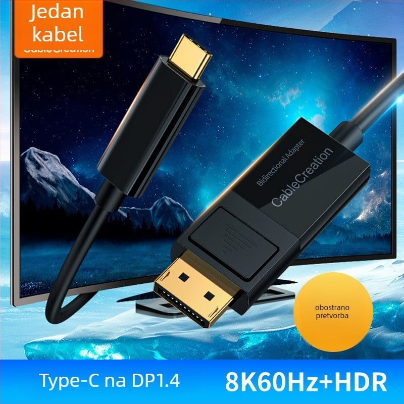 Type-C na DP 1.4 adapter kabel – dvostrani, 8K60Hz, 4K144Hz/165Hz, CH7213A-BF, TUSB544, bakreno jezgro