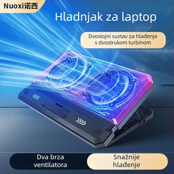 Chladič za laptop C300 s dva ventilatora, kabel duljine 60 cm, plastično kućište