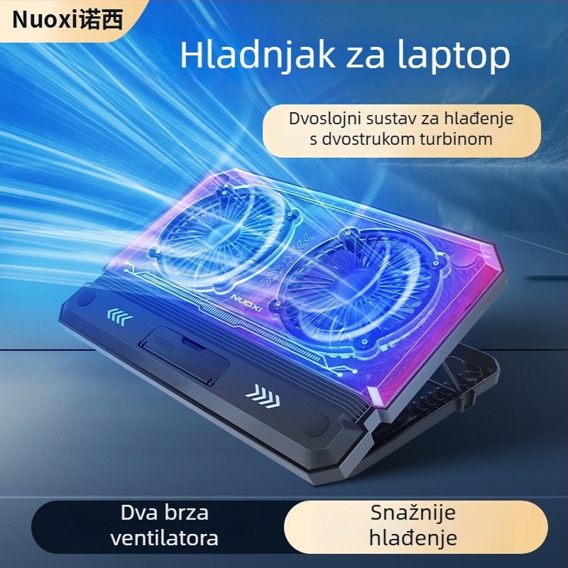 Chladič za laptop C300 s dva ventilatora, kabel duljine 60 cm, plastično kućište