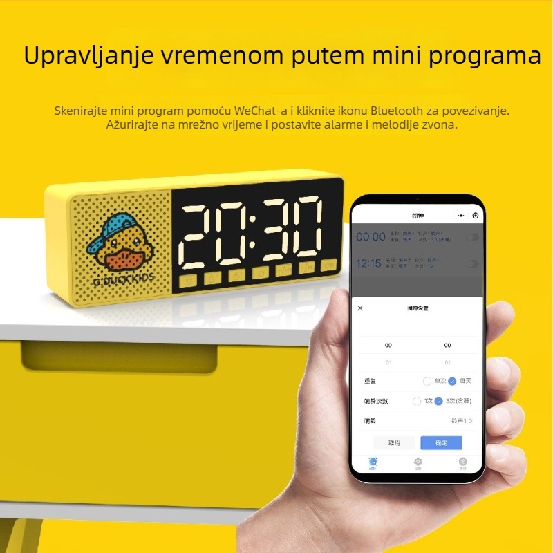G.DUCK Mali žuti patak višenamjenski budilnik s internet radiom, SD karticom, dvostrukim alarmom, oglednom površinom i Bluetooth zvučnikom