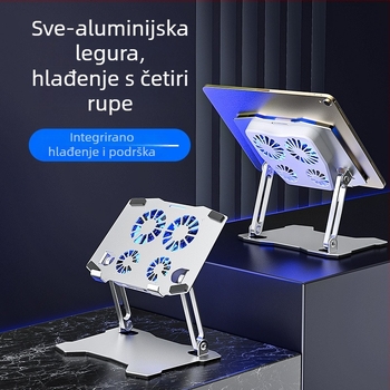 Chladič za prijenosno računalo - aluminijska legura, 4 toplovodne cijevi, 2 USB priključka, integrirani ventilator za hlađenje