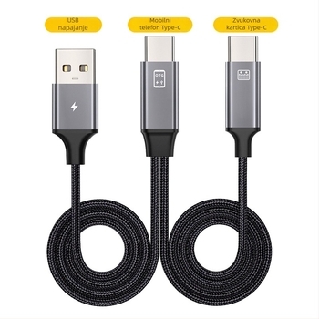 Vanjski USB DAC/slušalice amplifier s USB-C na USB, neovisno napajanje, dvostruki izlaz, DAC čip, 1 m kabel, model MK14/MK15