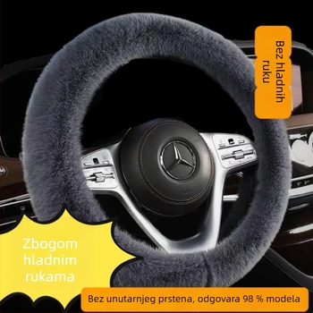 Navlaka za volan, minimalistički stil, zima, univerzalna prilagodba, univerzalna instalacija, zadani promjer