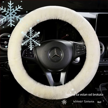 Navlaka za volan, minimalistički stil, zima, univerzalna prilagodba, univerzalna instalacija, zadani promjer