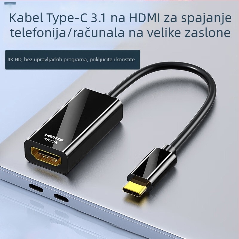 Kabel Type-C na HDMI 4K, duljina 0,2 m, bakreno jezgro, visoko-kvalitetan čip, 5 Gbps