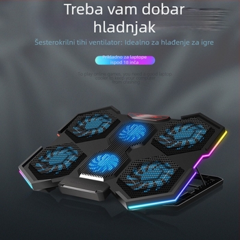 Chladnjak podloga za notebook s 6 ventilatora, metalna mreža, kompatibilno s notebook računalima, ultrabookovima i PlayBookom