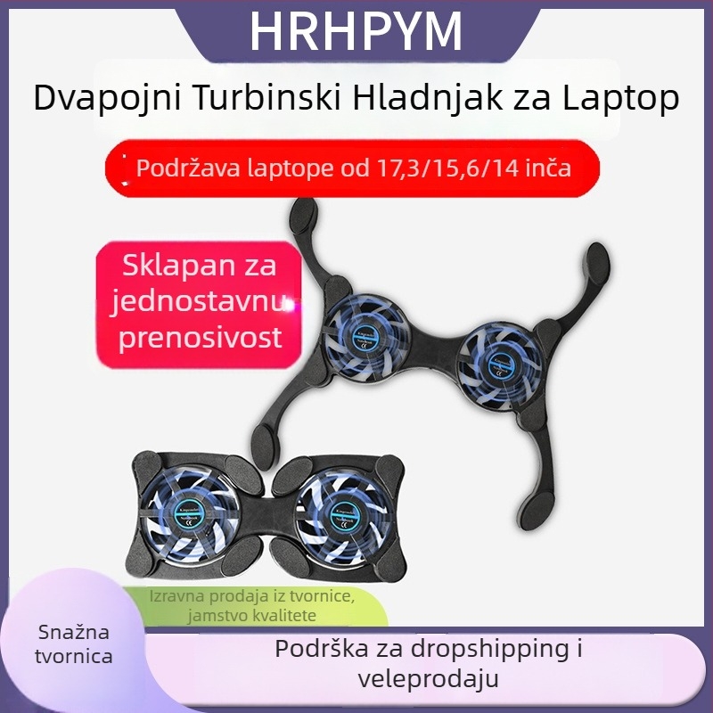 Prijenosni sklopivi hladnjak za prijenosna računala s USB napajanjem, dvostruki ventilator, plastično kućište