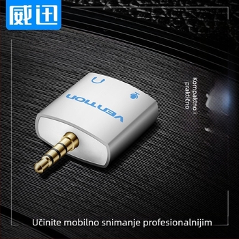 Slušalački splitter 1-2 adapter, zvučni izlaz, bakreno jezgro, model BDA/BDB, brzina prijenosa 1000
