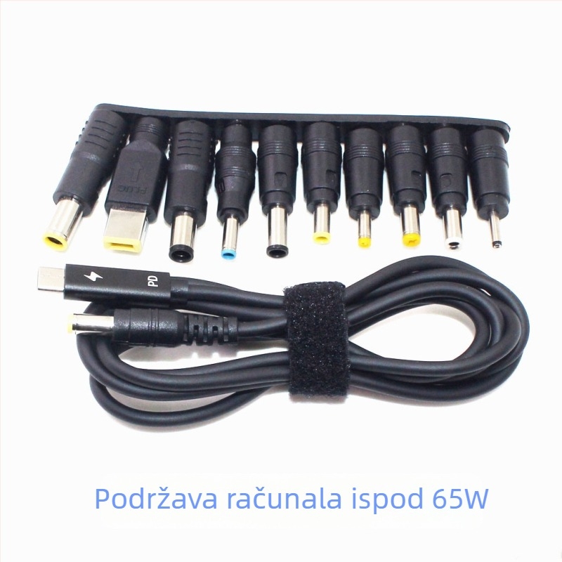 YXL PD100W Patch kabel za DC adapter za prijenosno računalo, duljina 1.8 m, jezgro: bakreno obloženo aluminijsko, sučelje: drugi, snaga: 100W/65W