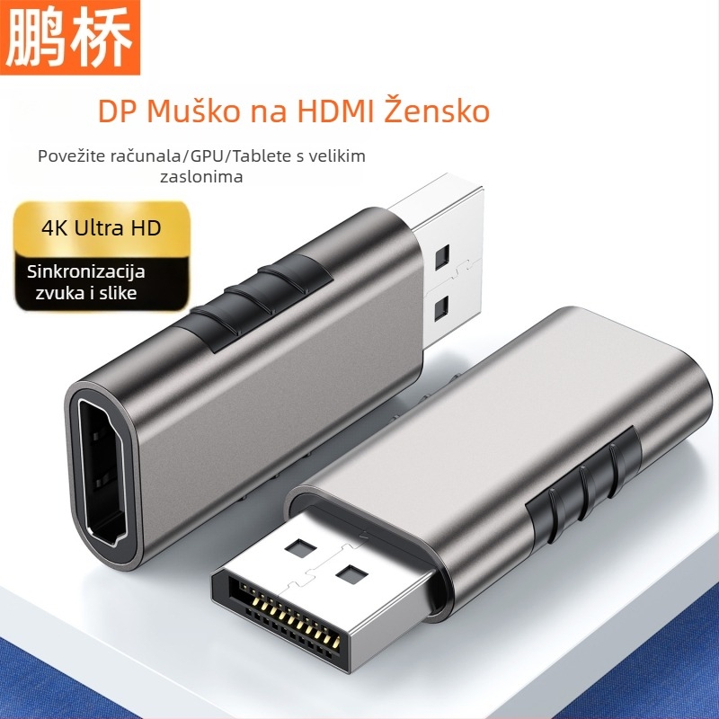 DP na HDMI ženski adapter za DisplayPort 4K/8K na HDMI, CS5218/CH7218