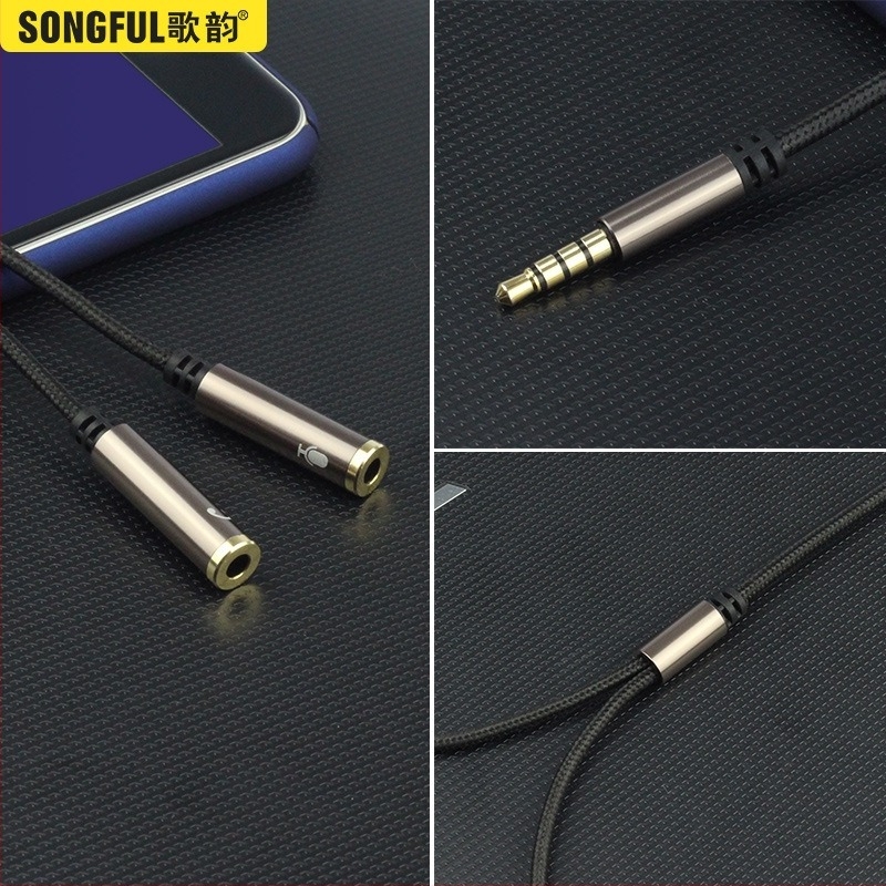 Audio adapter kabel s razdjelnikom 1–2, najlonska opletena, bakreno jezgro, izlaz zvuka, bez kašnjenja