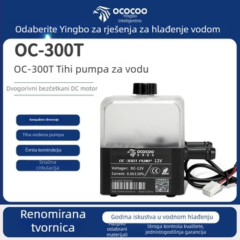 Prijenosno računalo vodeno hlađenje radijator • Šum 23 dB • Radni vijek 50000 • Težina 0,3 kg