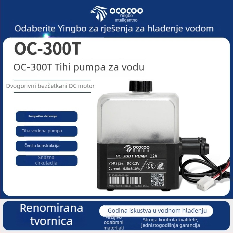 Prijenosno računalo vodeno hlađenje radijator • Šum 23 dB • Radni vijek 50000 • Težina 0,3 kg
