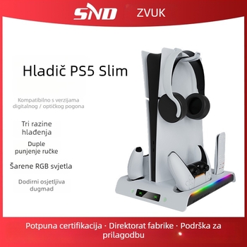 P5 Slim kućište za hlađenje konzole i dok za punjenje za kontroler s nosačem slušalica i RGB osvjetljenjem