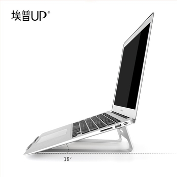 Podloga za hlađenje za notebook AP-1 od aluminijske legure — UP/EPP, kompatibilno s notebook računalima (Apple MacBook, Huawei i dr.); model AP-1; težina 0,6 kg