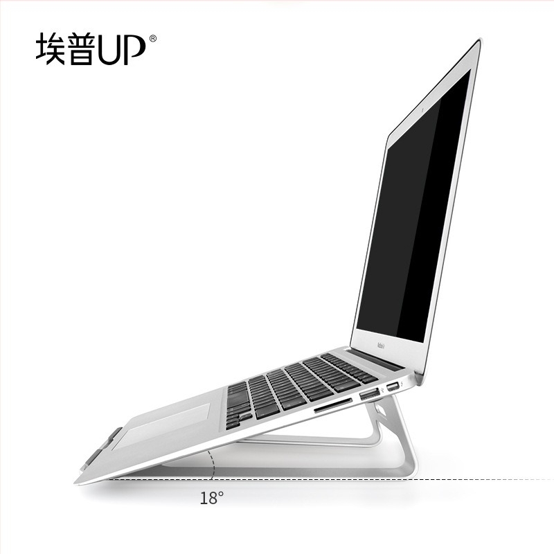Podloga za hlađenje za notebook AP-1 od aluminijske legure — UP/EPP, kompatibilno s notebook računalima (Apple MacBook, Huawei i dr.); model AP-1; težina 0,6 kg