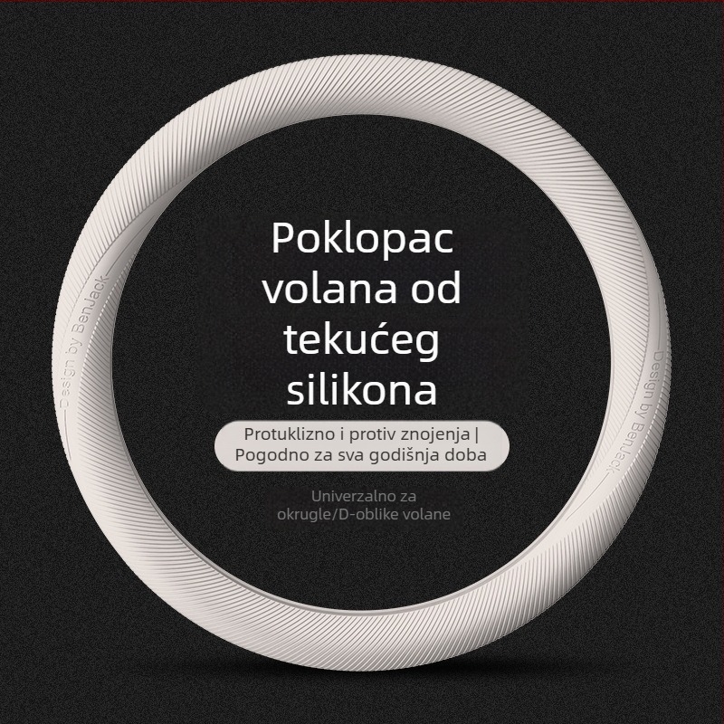 Navlaka za volan od tekućeg silikona, protuklizna i upija znoj, univerzalna za sve sezone, promjer 38 cm