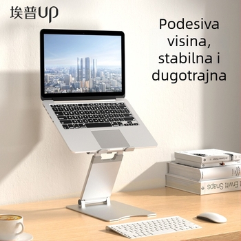 Držač za notebook od aluminijske legure – podizni, sklopni, s rashladnom bazom, kompatibilan s univerzalnim modelom, težina 1,93 kg