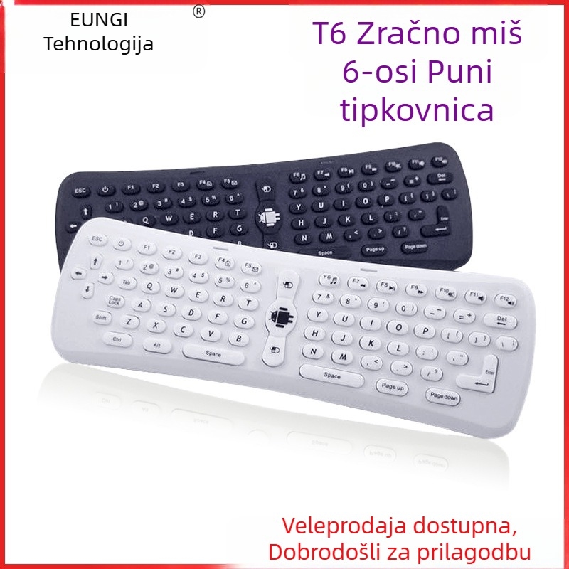 T6 Mini Bežična Tipkovnica s 2.4G bežičnom povezivanju, USB Sučelje, Domet 10 m, 1000dpi, Žiroskop sa šest osi, Air Mouse Funkcija