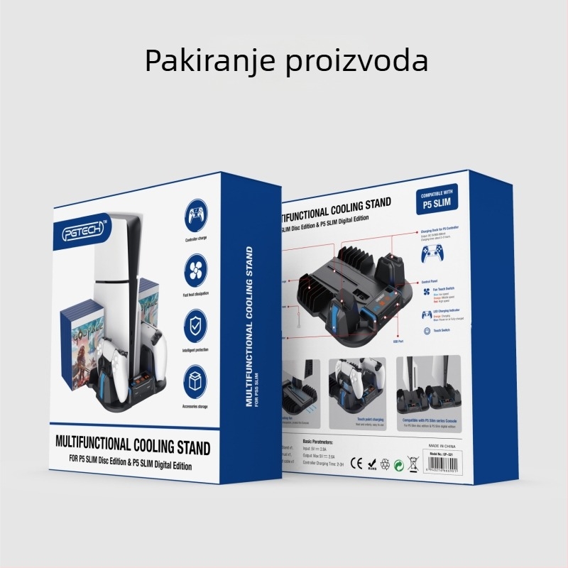 PS5 Pro/PS5 Slim baza za hlađenje s punjenjem kontrolera i pohranom kartica za igre (ABS)