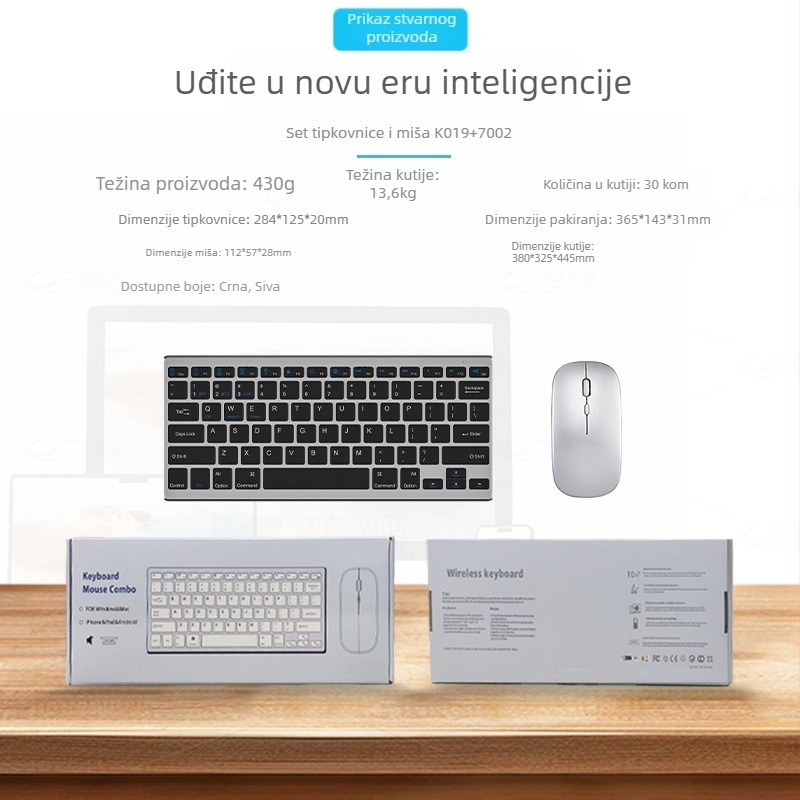 K019 Bluetooth bežična tipkovnica - 78 tipki, kompaktna, ergonomska, višeznačna, za telefone, tablete i računala