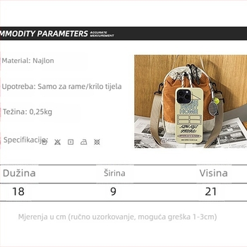 Dvostruka cross-body torba za bocu vode (Unisex, Najlon, Vodootporna, Kapacitet ispod 20 L, Kompatibilno s 8-inčnim prijenosnim računalom)