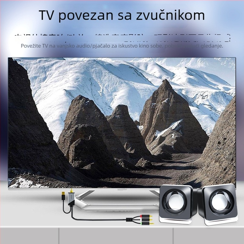 Koaksijalni SPDIF audio kabel, adapter kabel, koaksijalno sučelje, bakreno jezgro, jedan izlazni konektor, za televizore Huawei, Skyworth i Hisense — digitalni izlaz zvuka