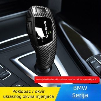 Set ručice mjenjača BMW za serije 5, 6 GT, 7, X3 i X4 — uzorak karbonskih vlakana