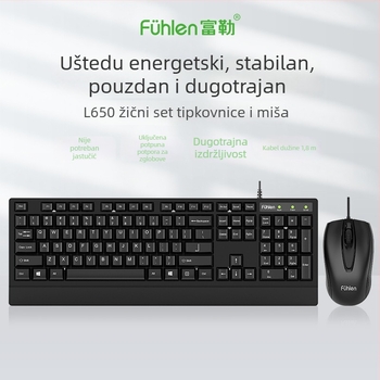 L650 kabelski set tipkovnice i miša – USB, 1000dpi optički, 1,5 m kabel, ergonomski dizajn